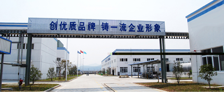 同样是水处理药剂，为什么j9国际站的会这么火？